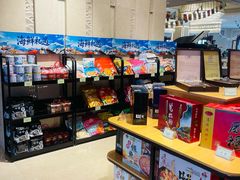 -连云港金陵海州湾会议中心