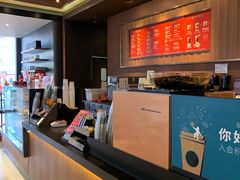 -星巴克(南京弘阳购物中心店)