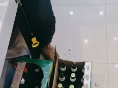 -三毛烤羊腿(乐园路总店)