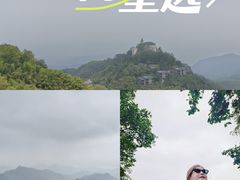 -莫干山风景区