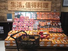 -七鲜超市(瑞虹天地太阳宫店)