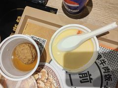 -吉野家(红博中央公园店)