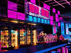 -燥次·烧烤酒场(万象城店)