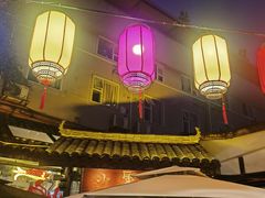 -院8里·小聚园老川菜(九眼桥店)