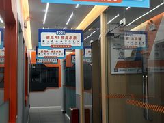 -斯坦星球AI编程·机器人科创·科学实验·信奥·思维·STEM·积木拼搭·竞赛考级(浦东联洋广场大拇指龙阳御桥中心)