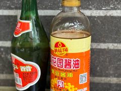 -熊面妈老面馆