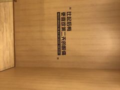 -W FITNESS 威尔仕健身·游泳(老西门新苑店)