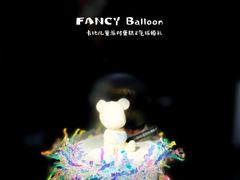 -卡比儿童蛋糕·心意定制·低脂零卡糖动物奶油FancyBALLOON(滨海店)