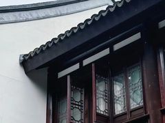 -山塘街