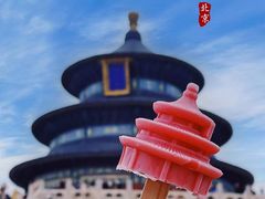 -天坛公园