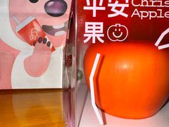 -皇冠幸福里动物奶油生日蛋糕(宗关地铁店)