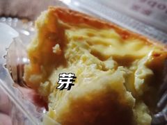 德国布丁-窑滚面包专门店(马鞍山金鹰店)