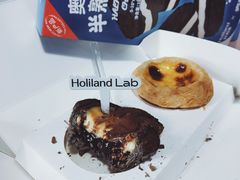 -好利来(益州国际广场店)