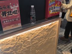 -LELECHA乐乐茶(王府井喜悦店)