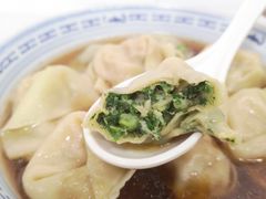 乡味馄饨-古徽州馄饨店(宝安路店)