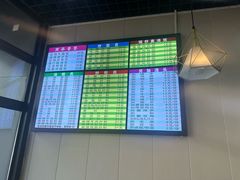 -韦记老友粉(大华店)