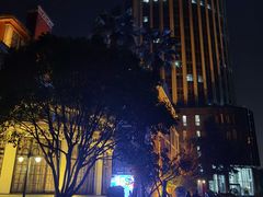 -贺绿汀音乐厅