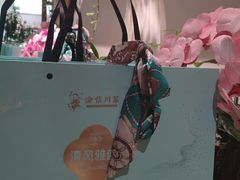 -渝信川菜 · 川味家常菜(财富购物中心店)