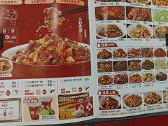 -辣可可·小炒黄牛肉(望京凯德MALL店)