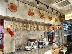 -嘉州鲜知味钵钵鸡(奎星楼店)
