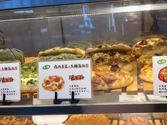-君之狮子山·轻糖烘焙(开元Mini店)