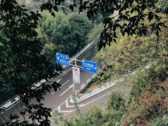 -山城巷传统风貌区