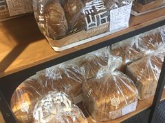 -原麦山丘(世纪金源店)