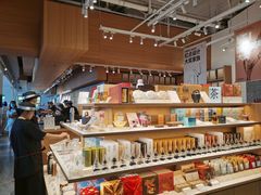 -tea'stone (万象天地店)