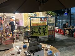 -牛杂大叔(园岭总店)