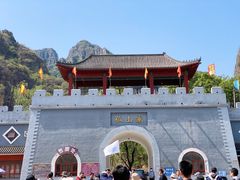 -孤山寨风景区