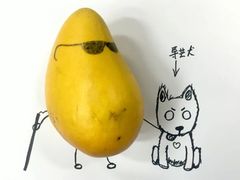 -北京稻香村(甘家口店)