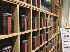 -邈墨茶馆(凤起路店)