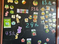 -五营红松林海景区