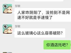 -杭州西子湖四季酒店-WL BISTRO西湖餐厅(灵隐路店)