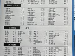 -莽子老火锅(大坪店)