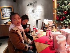 -星巴克(绍兴柯桥柯岩景区店)