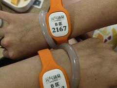 -神帆·元气汤泉(解放西路店)