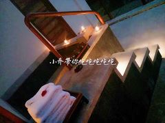 -柏联酒店