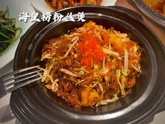 -博多新记·粤菜(复兴店)
