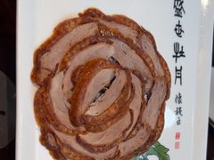 -全聚德(双井店)