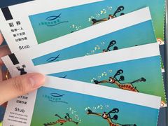 -上海海洋水族馆