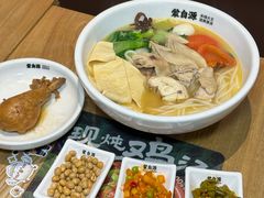 -蒙自源米线大王(江南西路店)