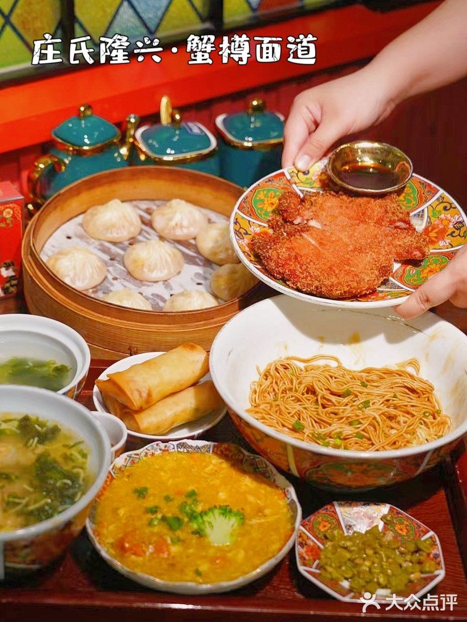 本地人推荐的蟹粉面，没错滴