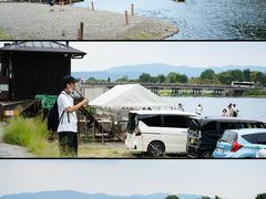 -岚山嵯峨野观光小火车