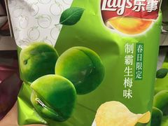 -中百仓储(新洲购物广场店)