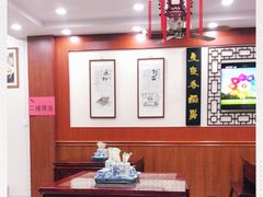 -东吴面馆(十全街店)