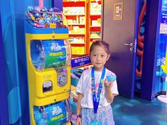 -沈阳海洋探索中心