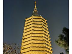 -古塔公园