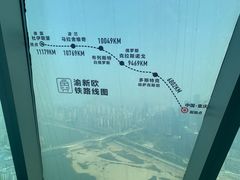 -WFC会仙楼观景台