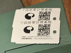 -晟永興烤鸭店(五道口店)